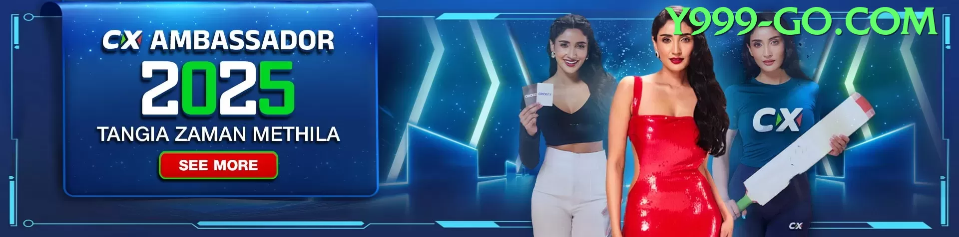 abc8 Max Rewards Screenshot 2