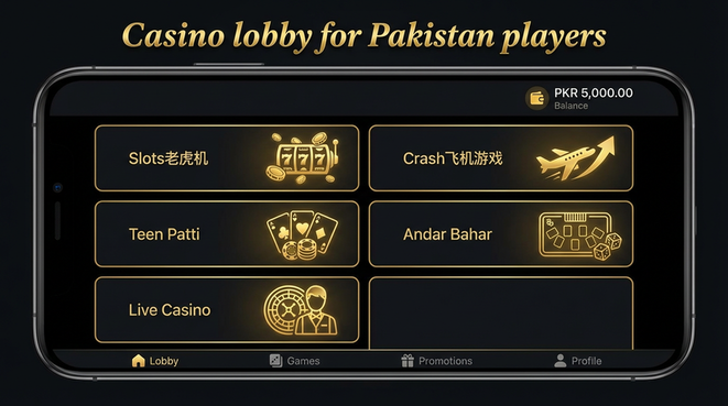 Lobby view of y999 for Pakistan users - NGO partnership collaboration